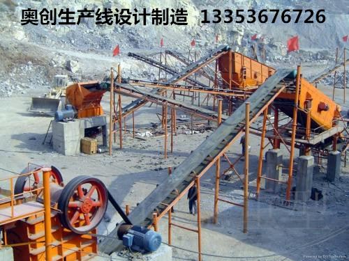制砂生產(chǎn)線流程設(shè)計方案