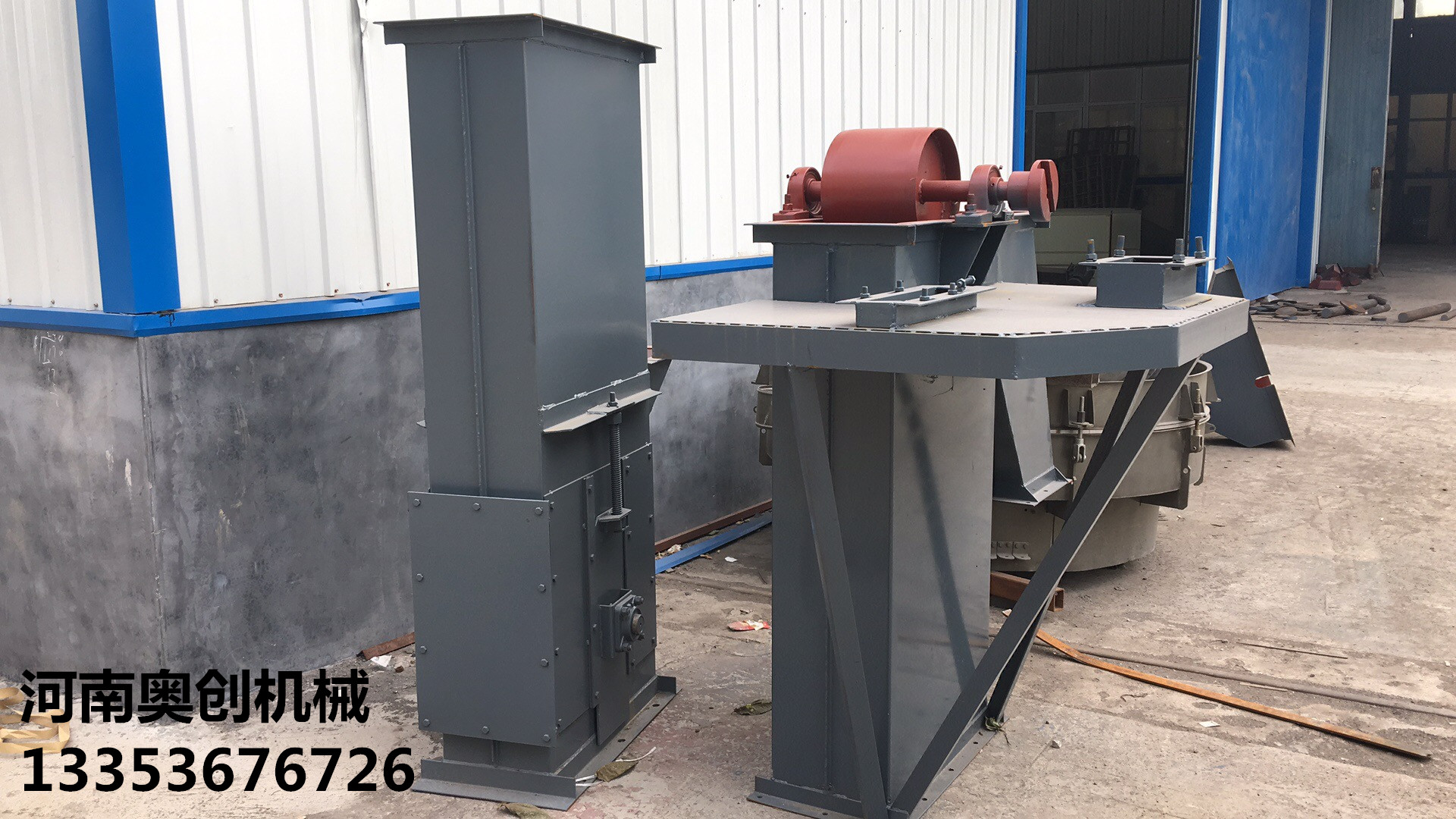 皮帶提升機TD150展示 皮帶提升機TD150展示