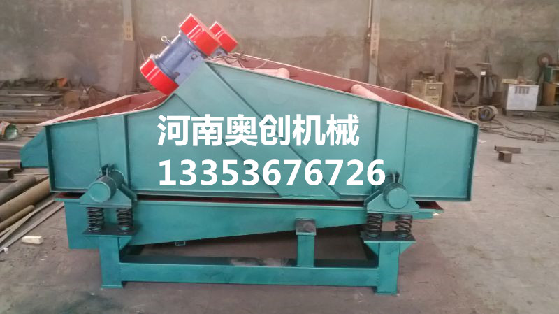 奧創脫水篩2