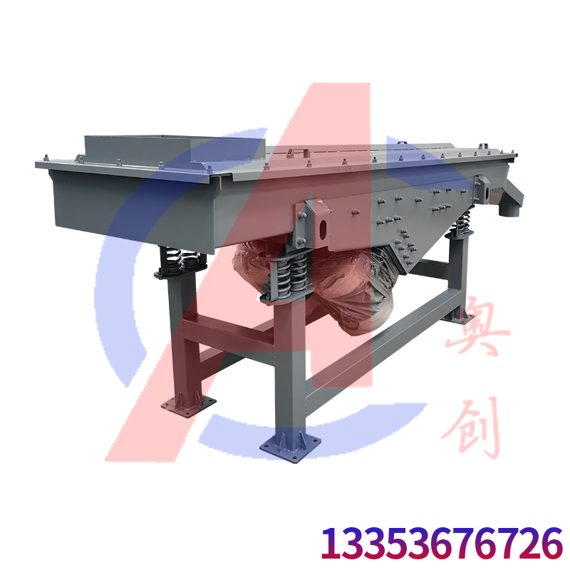 玻璃粉使用直線(xiàn)振動(dòng)篩篩分分級(jí)